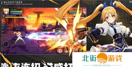 战斗法则礼包码2024有哪些 战斗法则兑换码大全2024