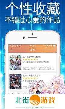 全新的下拉式阅读模式 妖精漫画免费登录页面下拉式