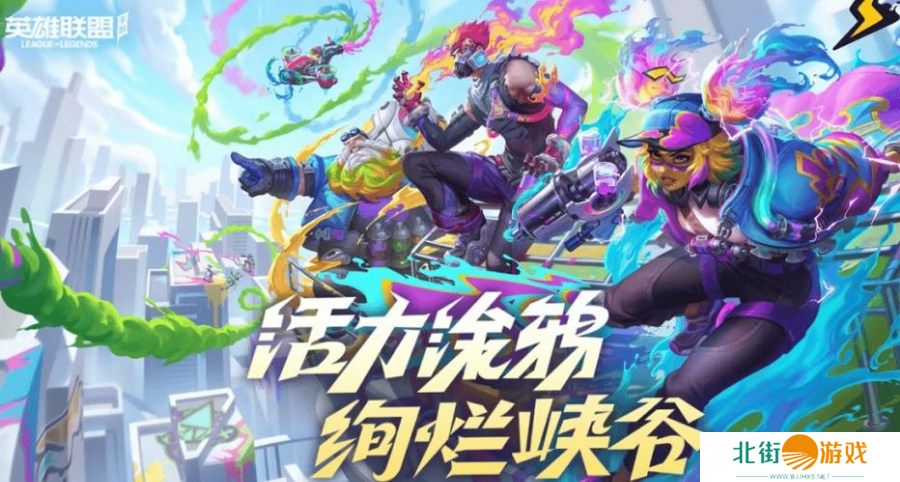 英雄联盟手游二周年兑换码大全 英雄联盟手游2周年兑换码汇总