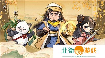 行侠仗义五千年兑换码 行侠仗义五千年最新兑换码2024