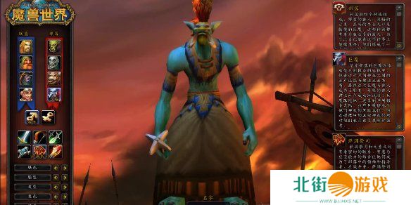 魔兽世界wlk奶萨急速要多少 wowwlk怀旧服奶萨急速属性推荐