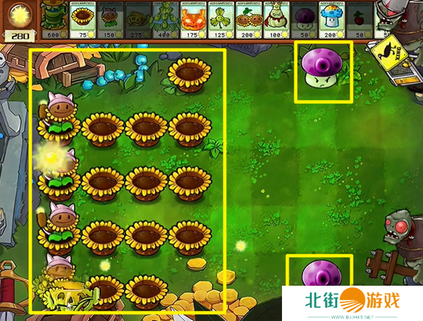 植物大战僵尸杂交版汉堡王3怎么过 植物大战僵尸杂交版汉堡王3通关攻略