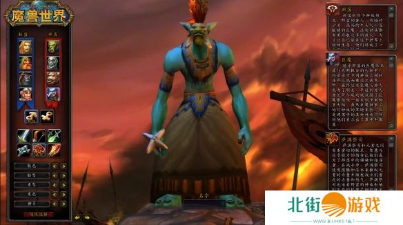 魔兽世界wlk奶萨急速要多少 wowwlk怀旧服奶萨急速属性推荐