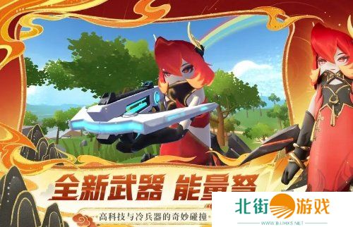 香肠派对ss14赛季何时开始 ss14赛季开始时间一览