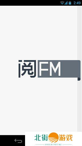 阅FM