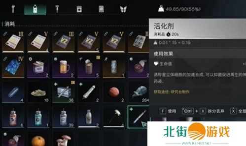 七日世界喝了脏水如何治疗 喝了脏水治疗方法