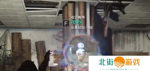 七日世界巫毒娃娃如何获取 巫毒娃娃获取方法介绍