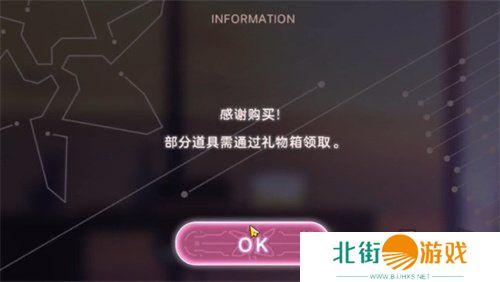 炽焰天穹免费通行证怎么领取 炽焰天穹免费通行证领取方法分享