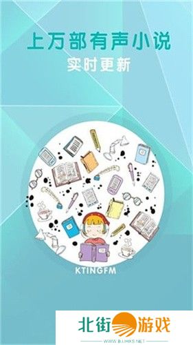 每日更新精品小说 知轩藏书