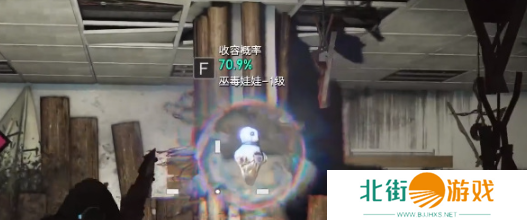 七日世界巫毒娃娃怎么获得的 七日世界巫毒娃娃获取方法介绍