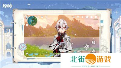 原神5.0什么时候上线 原神5.0版本更新时间