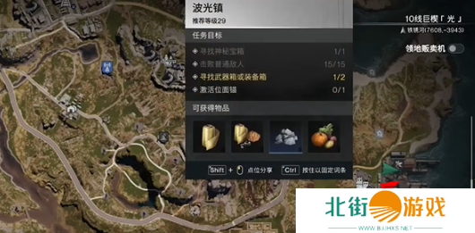 七日世界巫毒娃娃怎么获得的 七日世界巫毒娃娃获取方法介绍