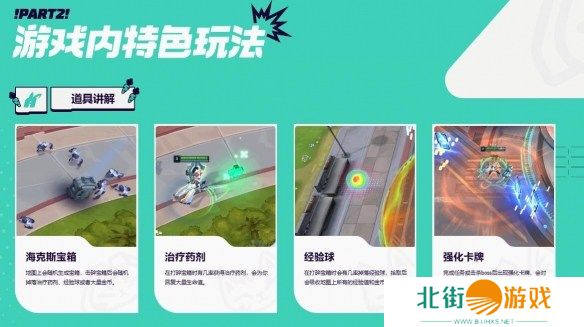 lol无尽狂潮是常驻吗 lol无尽狂潮常驻模式介绍