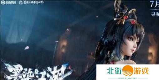 王者荣耀公孙离离恨烟什么是护手山西 公孙离离恨烟上线时间介绍