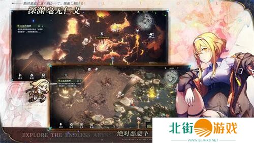星落手游兑换码有哪些 星落公测最全兑换码汇总