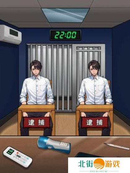 文字找茬大师辨别狼人如何过关 文字找茬大师辨别狼人通关方法详解