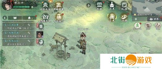 墨剑江湖顽皮孩童任务怎么做 墨剑江湖顽皮孩童任务怎么触发