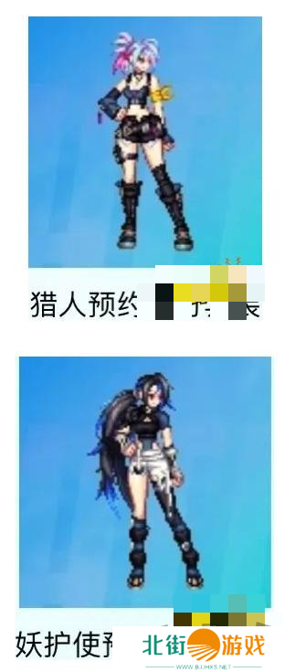 dnf手游新职业预约地址在哪 新职业预约奖励获取攻略