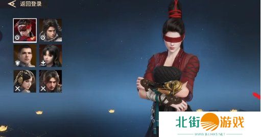 永劫无间手游怎么捏脸 永劫无间手游云捏脸教程