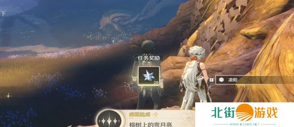 鸣潮榕树上的弯月亮成就怎么获得 鸣潮榕树上的弯月亮成就完成攻略