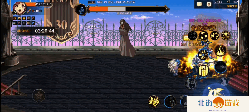 DNF手游迷妄之塔30层通关攻略 迷妄之塔30层通关技巧