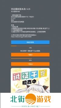 可以直接在线观看漫画 JMComic2漫画