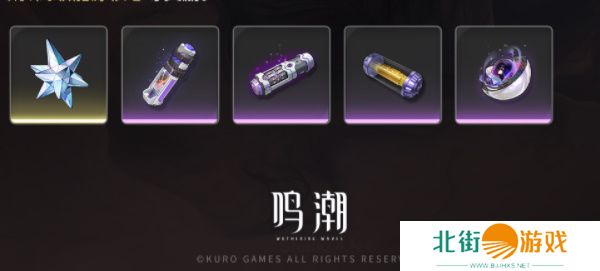 鸣潮飞檐同好会怎么玩 飞檐同好会玩法详细介绍