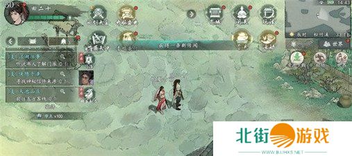 墨剑江湖顽皮孩童任务怎么做 墨剑江湖顽皮孩童任务怎么触发