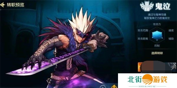 dnf手游满级后能干啥 dnf手游满级之后玩法介绍一览