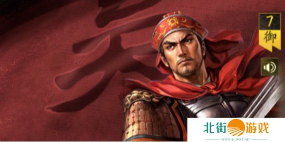 三国志战略版形顾阵容怎么搭配 形顾阵容搭配推荐