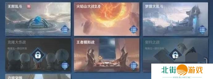 王者荣耀10V10模式什么时候更新 lol10v10模式上线时间介绍一览