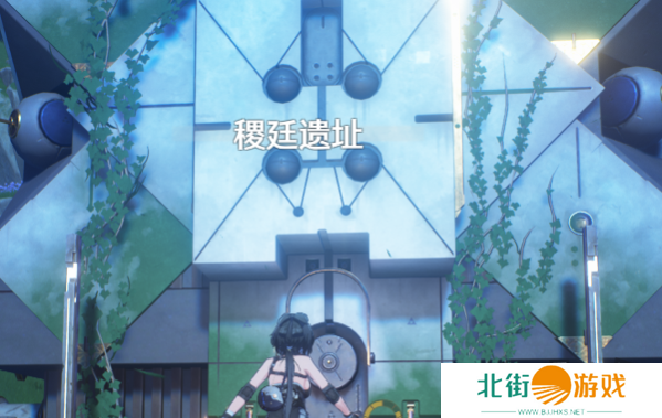 鸣潮稷延遗址隐藏宝箱在什么地方 隐藏宝箱位置一览