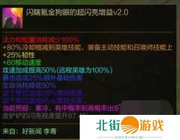 lol无限火力2024时间表 无限火力2024六月开发吗