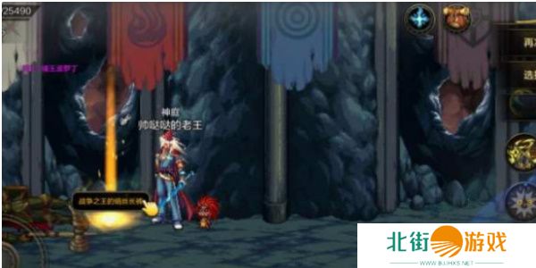 dnf手游悲鸣洞穴如何挑战 悲鸣洞穴玩法详细介绍