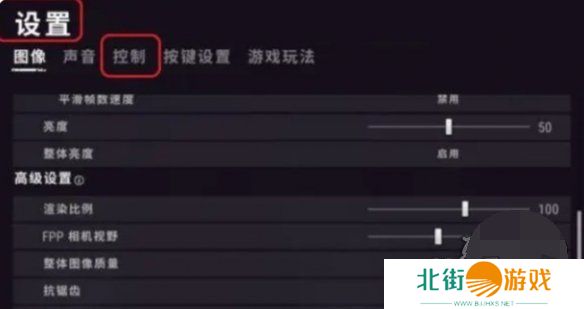 和平精英最稳灵敏度分享码有什么 压枪灵敏度最新2024设置方法