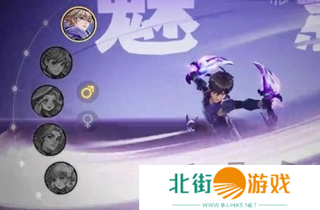 暮光冒险团手游兑换码是多少 暮光冒险团兑换码大全