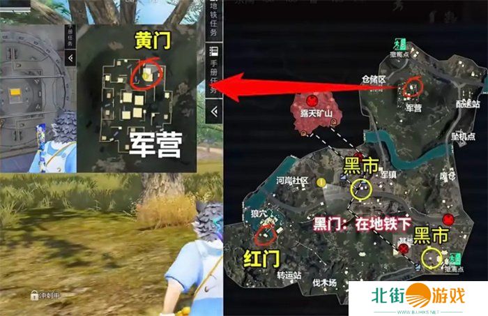 和平精英地铁逃生金库在哪 和平精英地铁逃生金库位置攻略