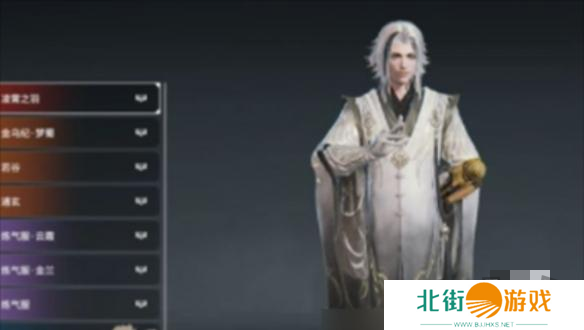 永劫无间手游全英雄配队推荐 永劫无间手游全英雄最强配队阵容