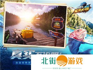 欢乐钓鱼大师礼包码2024最新 欢乐钓鱼大师礼包码金箱子大全