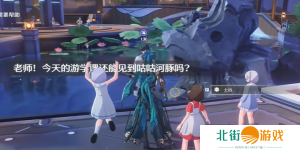 鸣潮变形记成就如何获得 变形记成就获得攻略介绍