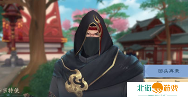 新笑傲江湖转职卷轴怎么获得 新笑傲江湖转职步骤一览