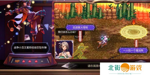 地下城与勇士起源幻影马戏团每日答题答案是什么 DNF手游幻影马戏团每日答题答案大全