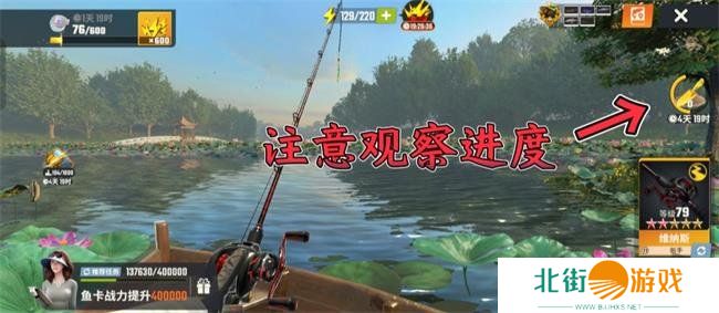 欢乐钓鱼大师基韦斯特嘉年华版本有哪些内容 基韦斯特嘉年华活动内容一览