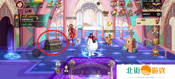 dnf手游小号爆出来的史诗装备能给大号吗 dnf手游史诗装备怎么转给其他角色