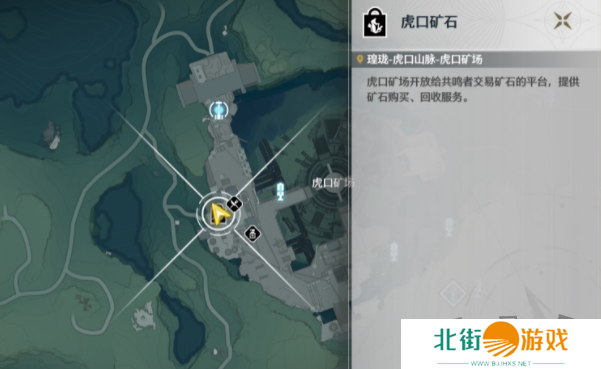 鸣潮免费四星紫武怎么获得 鸣潮的四星紫武可以免费获取吗