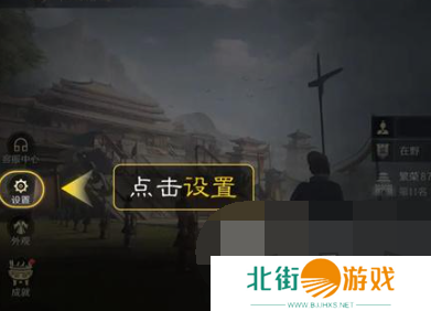 三国谋定天下礼包码2024汇总 最新礼包码永久有效一览