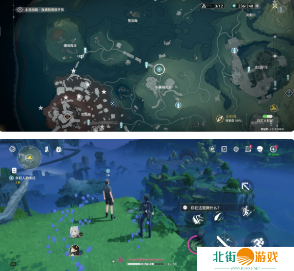 鸣潮永不消逝的琴声任务怎么玩 永不消逝的琴声任务游戏攻略