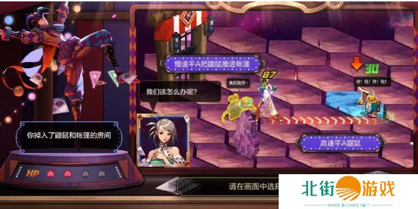 地下城与勇士起源幻影马戏团每日答题答案是什么 DNF手游幻影马戏团每日答题答案大全