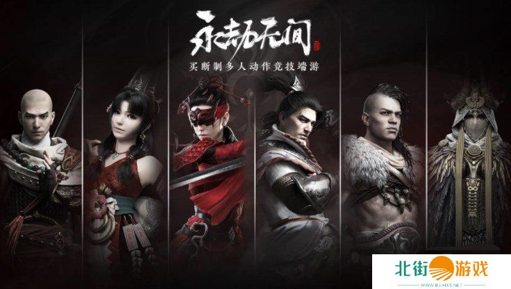 永劫无间回车键发消息没反应怎么办 不能发消息而是只能全选原因介绍