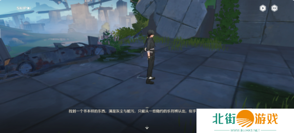 鸣潮永不消逝的琴声任务怎么玩 永不消逝的琴声任务游戏攻略